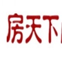 雅安说房ico