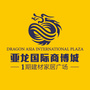 亚龙国际公众号ico