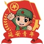 延安青年ico