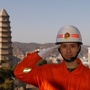 陕西延安消防ico