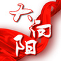 延安向阳村ico