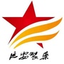 延安制药ico