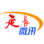 延长微讯公众号ico