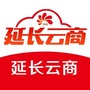 延长云商资讯ico