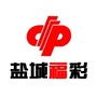 盐城福彩ico