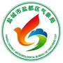 盐都气象ico