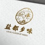 盐都乡味公众号ico