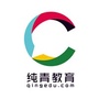 张艳英语ico