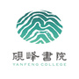 砚峰书院ico