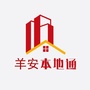 羊安本地通ico