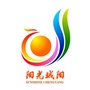 阳光城阳ico