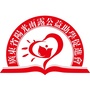 广东省阳光雨露公益助学促进会公众号ico