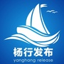 杨行发布ico