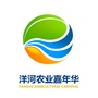 江苏洋河农业嘉年华公众号ico