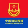 阳江消防ico