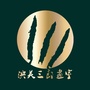 三郎画室公众号ico