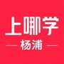 杨浦上哪学ico