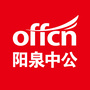 阳泉中公教育ico