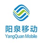 阳泉移动ico