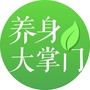 养身大掌门ico