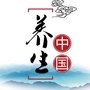 养生中国公众号ico