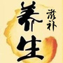 滋补屋公众号ico