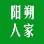 阳朔人家ico