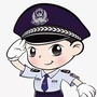 阳新公安ico