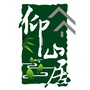 仰山云起ico