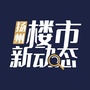 扬州楼市新动态ico