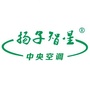 扬子智星公众号ico