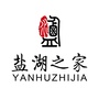 盐湖之家ico