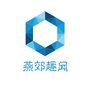 燕郊趣闻ico