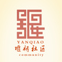 无锡堰桥社区公众号ico