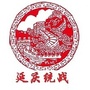 延庆统战ico