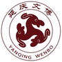 延庆文博ico