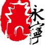 盛世永宁ico