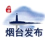 烟台发布ico