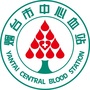 烟台献血公众号ico