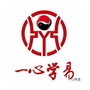 一心学易微课堂ico