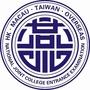 华侨港澳台联招考试ico
