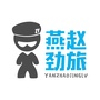 燕赵劲旅ico