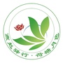 燕赵驿行公众号ico