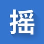 成都摇号助手ico