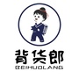 邀临电子商务公众号ico