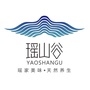 古寨瑶山谷ico