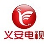 铜陵义安区电视台ico