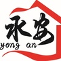 东通化街道永安社区ico