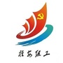 雅安组工ico