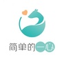 简单的一心ico